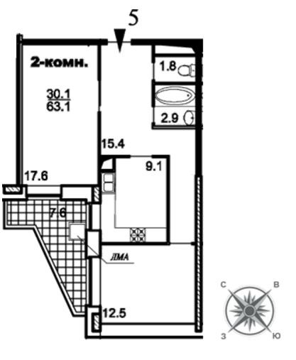 Однокомнатная квартира 63.1 м²